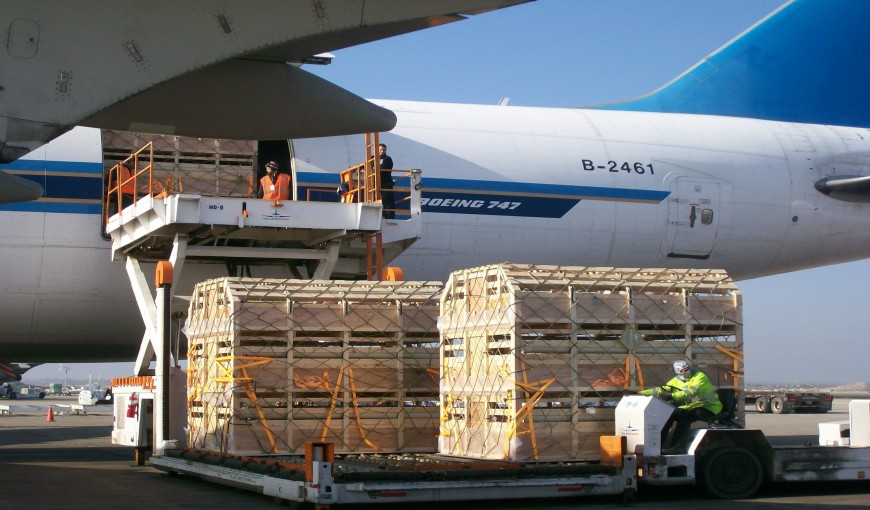 国营西联农场到葡萄牙空运公司